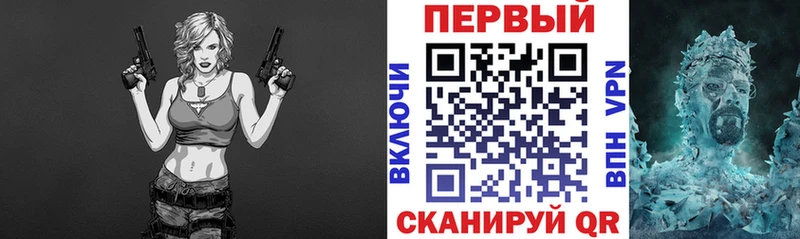 Амфетамин Premium  Луховицы 