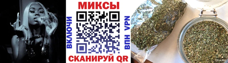 БУТИРАТ Butirat мега маркетплейс Луховицы