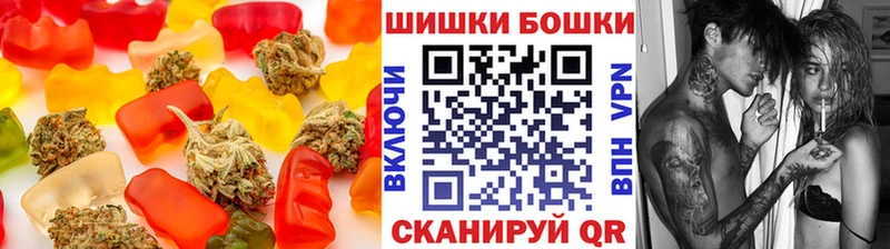 Cannafood конопля  Луховицы 