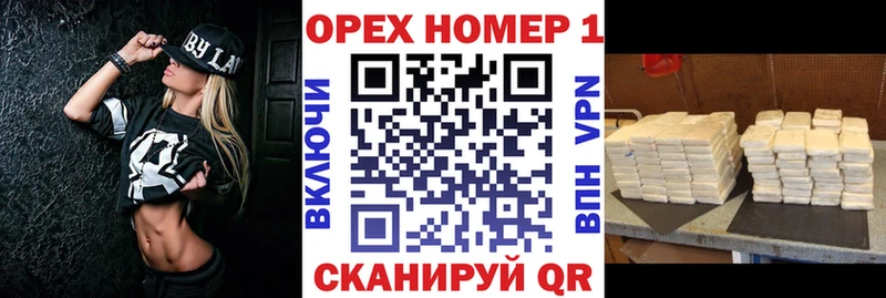 Cocaine VHQ  купить наркотики сайты  Луховицы 