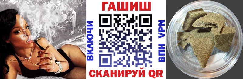 ГАШИШ AMNESIA HAZE купить наркотики сайты мега зеркало Луховицы