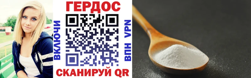 Героин Афган  Луховицы 