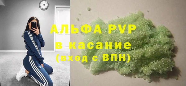 ПСИЛОЦИБИНОВЫЕ ГРИБЫ Беломорск