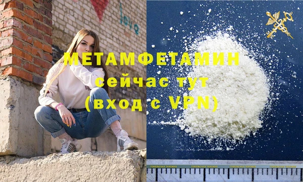 наркотики Богородицк