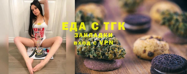 ПСИЛОЦИБИНОВЫЕ ГРИБЫ Беломорск
