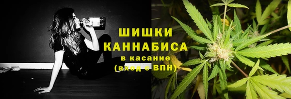 ALPHA-PVP Белоозёрский