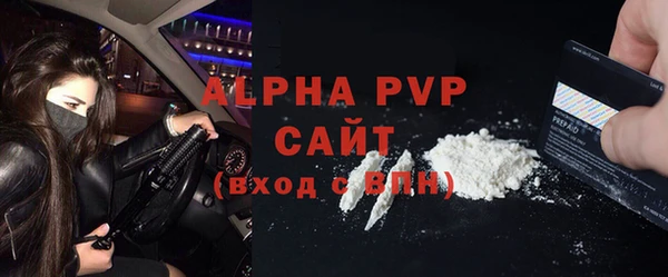наркотики Богородицк