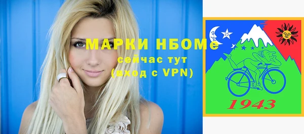 ПСИЛОЦИБИНОВЫЕ ГРИБЫ Беломорск
