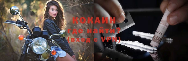 ПСИЛОЦИБИНОВЫЕ ГРИБЫ Беломорск
