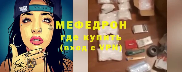 ПСИЛОЦИБИНОВЫЕ ГРИБЫ Беломорск