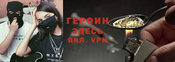ПСИЛОЦИБИНОВЫЕ ГРИБЫ Беломорск