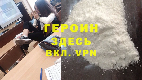 ПСИЛОЦИБИНОВЫЕ ГРИБЫ Беломорск