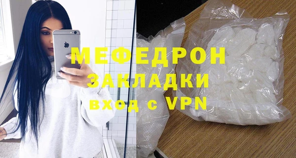 ПСИЛОЦИБИНОВЫЕ ГРИБЫ Беломорск