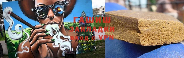 ПСИЛОЦИБИНОВЫЕ ГРИБЫ Беломорск