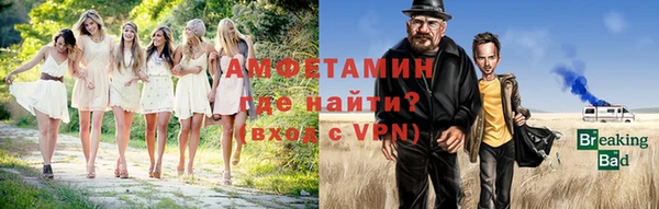 ПСИЛОЦИБИНОВЫЕ ГРИБЫ Беломорск