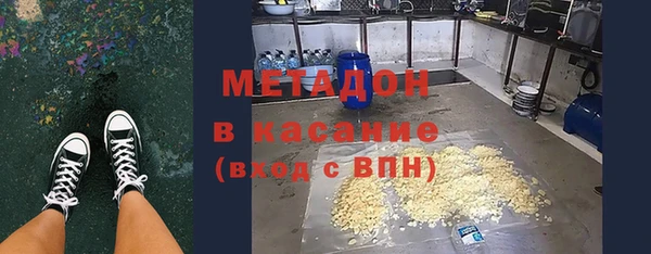 ПСИЛОЦИБИНОВЫЕ ГРИБЫ Беломорск
