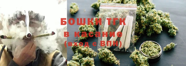 ALPHA-PVP Белоозёрский