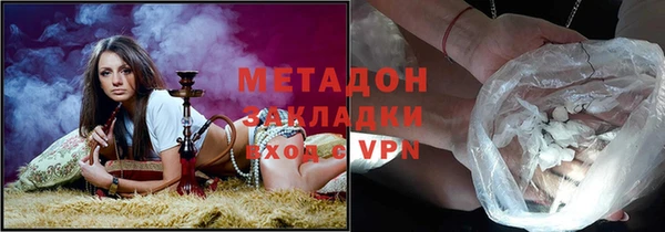 молекула духа Богданович