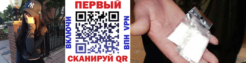 магазин  наркотиков  Луховицы  Метамфетамин Декстрометамфетамин 99.9% 